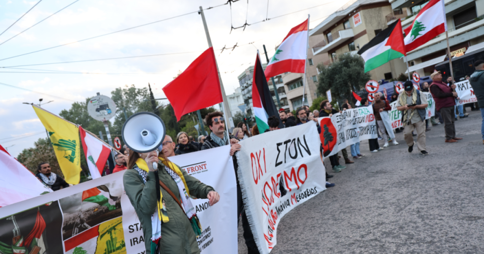 Συγκέντρωση έξω από την πρεσβεία του Ισραήλ στην Αθήνα - Διακοπή κυκλοφορίας